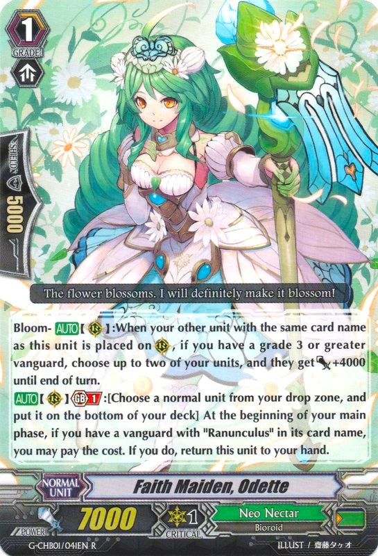 Image of Faith Maiden, Odette (G-CHB01/041EN) [TRY3 NEXT]