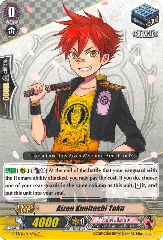 Image of Aizen Kunitoshi Toku (G-TB02/046EN) [Touken Ranbu: ONLINE]