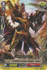 Image of Perdition Dragon Knight, Tovare (BT17/074EN) [Blazing Perdition ver.E]