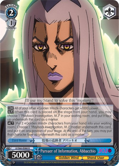 Image of Pursuer of Information, Abbacchio (JJ/S66-E080 R) [JoJo's Bizarre Adventure: Golden Wind]