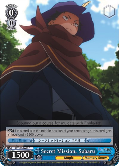 Image of Secret Mission, Subaru (RZ/S68-E080 C) [Re:ZERO Memory Snow]