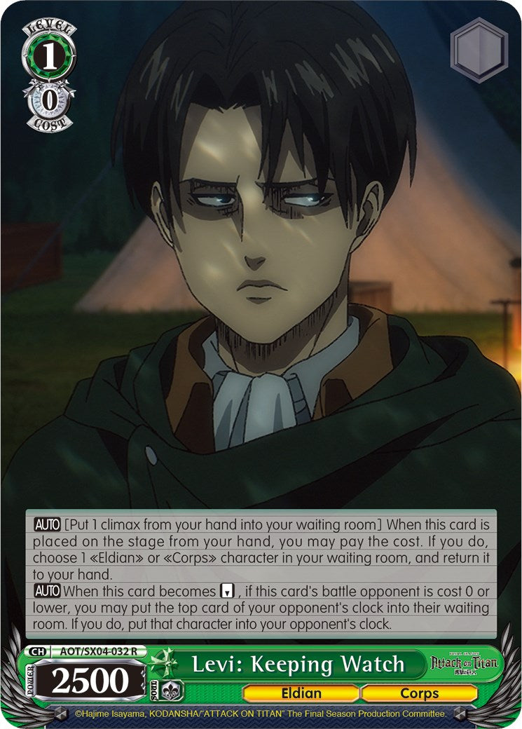 Image of Levi: Keeping Watch [Attack On Titan: Final Season]
