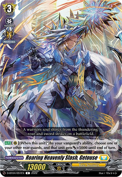 Image of Roaring Heavenly Slash, Getouse (D-BT04/097EN) [Awakening of Chakrabarthi]