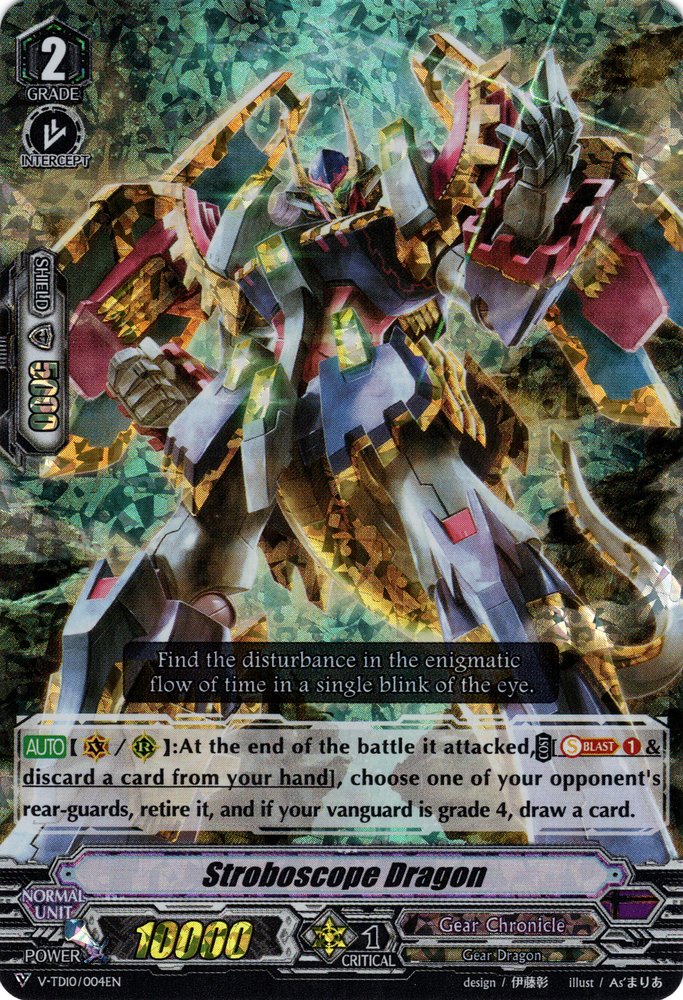 Image of Stroboscope Dragon (Parallel Foil) (V-TD10/004EN) [Chronojet]