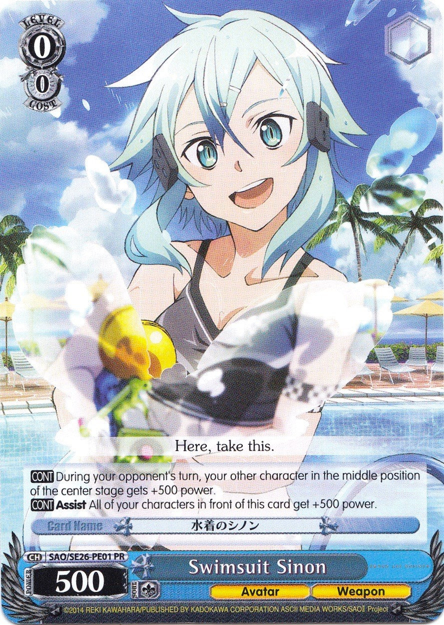 Image of Swimsuit Sinon (SAO/SE26-PE01 PR) (Promo) [Sword Art Online II Vol.2]