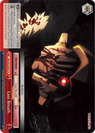 Image of Last Breath (GBS/S63-E056 CR) [Goblin Slayer]