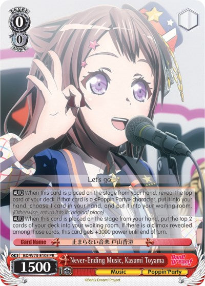 Image of Never-Ending Music, Kasumi Toyama (BD/W73-E105 PR) [BanG Dream! Vol.2]