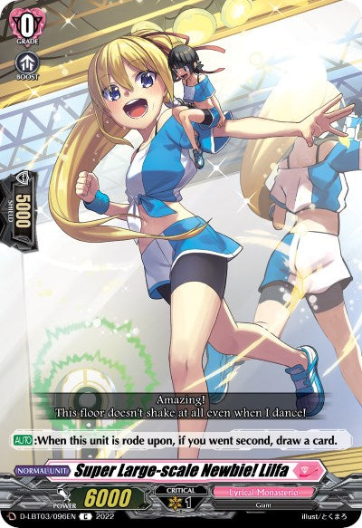 Image of Super Large-scale Newbie! Lilfa (D-LBT03/096EN) [Lyrical Monasterio: Summertime Memories!]