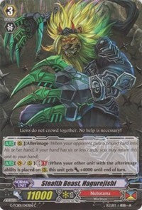 Image of Stealth Beast, Hagurejishi (G-TCB01/043EN) [The RECKLESS RAMPAGE]