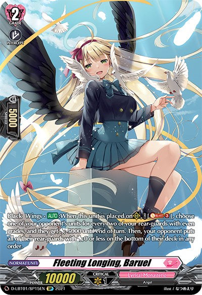 Image of Fleeting Longing, Baruel (D-LBT01/SP15EN) [Lyrical Melody]