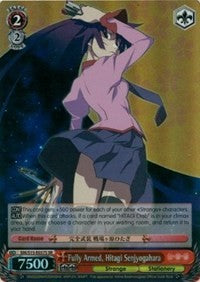 Image of Fully Armed, Hitagi Senjyogahara (BM/S15-E057S SR) [BAKEMONOGATARI]