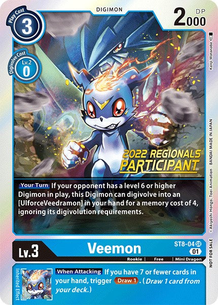 Image of Veemon [ST8-04] (2022 Championship Online Regional) (Online Participant) [Starter Deck: Ulforce Veedramon Promos]