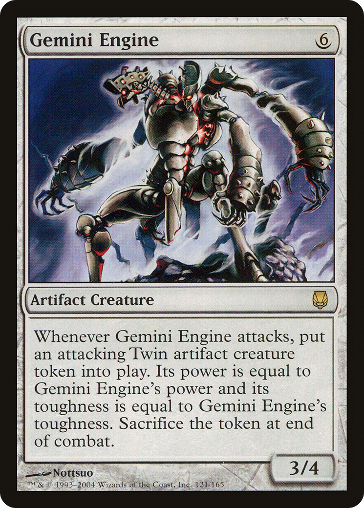 Image of Gemini Engine [Darksteel]
