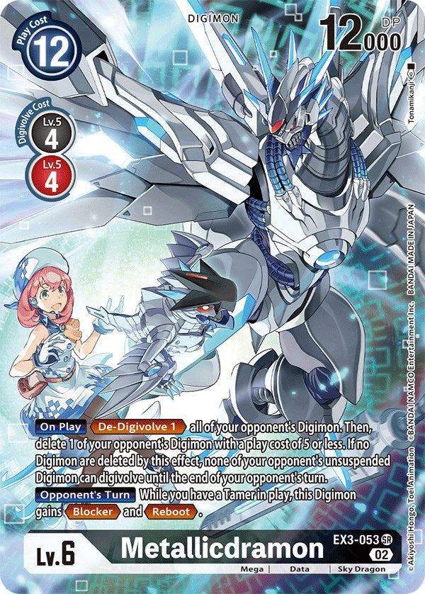 Image of Metallicdramon [EX3-053] (Alternate Art) [Draconic Roar]