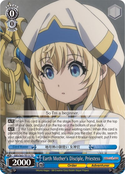 Image of Earth Mother's Disciple, Priestess (GBS/S63-TE13 TD) [Goblin Slayer]