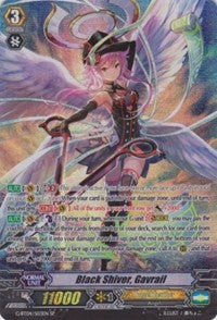 Image of Black Shiver, Gavrail (G-BT04/S03EN) [Soul Strike Against the Supreme]