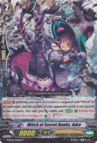 Image of Witch of Secret Books, Adra (G-BT04/064EN) [Soul Strike Against the Supreme]