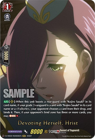 Image of Devoting Herself, Hrist (D-TB02/RGR28EN) [Record of Ragnarok]