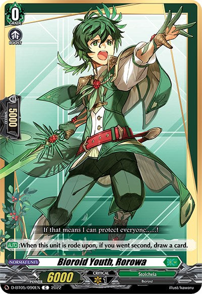 Image of Bioroid Youth, Rorowa (D-BT05/090EN) [Triumphant Return of the Brave Heroes]