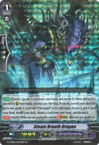 Image of Steam Breath Dragon (G-CHB01/Re:04EN) [TRY3 NEXT]
