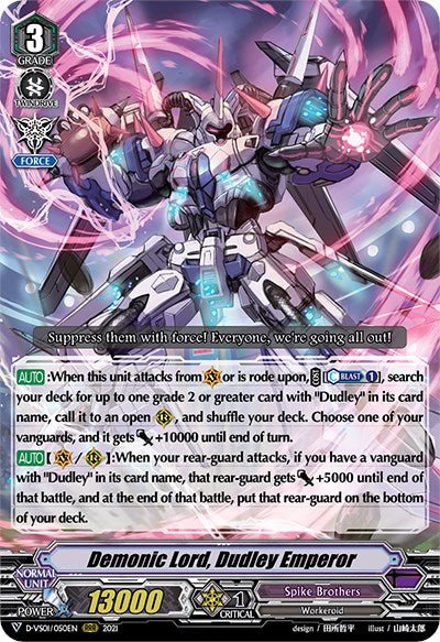 Image of Demonic Lord, Dudley Emperor (D-VS01/050EN) [V Clan Collection Vol.1]