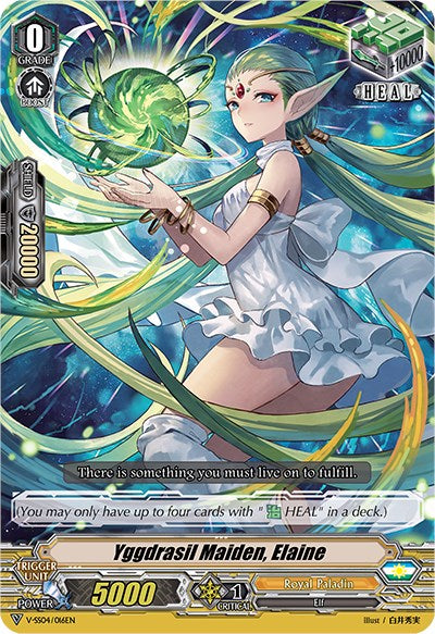 Image of Yggdrasil Maiden, Elaine (V-SS04/016EN) [Majesty Lord Blaster]