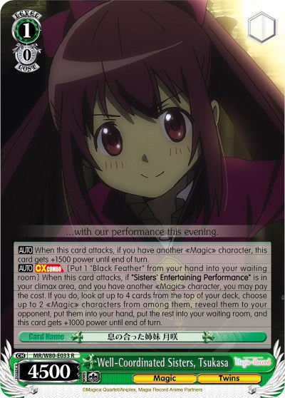 Image of Well-Coordinated Sisters, Tsukasa (MR/W80-E033 R) [Magia Record: Puella Magi Madoka Magica [Side Story] (Anime)]