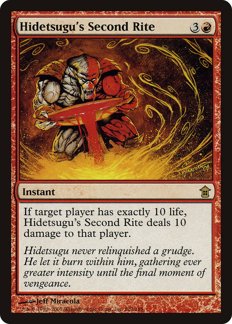 Image of Hidetsugu's Second Rite [Saviors of Kamigawa]