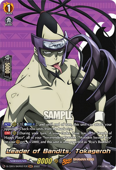 Image of Leader of Bandits, Tokageroh (D-TB03/SKR027EN) [Shaman King]