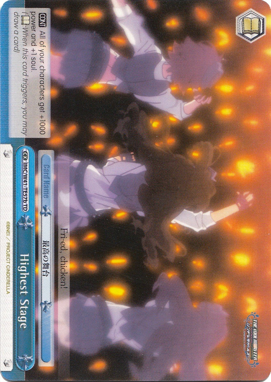 Image of Highest Stage (IMC/W41-TE57b TD) [The iDOLM@STER Cinderella Girls]