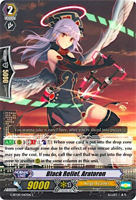 Image of Black Relief, Aratoron (G-BT09/047EN) [Divine Dragon Caper]