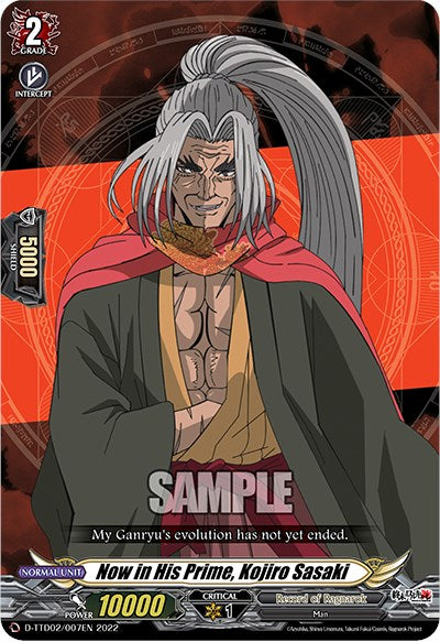 Image of Now in His Prime, Kojiro Sasaki (D-TTD02/007EN) [Record of Ragnarok]