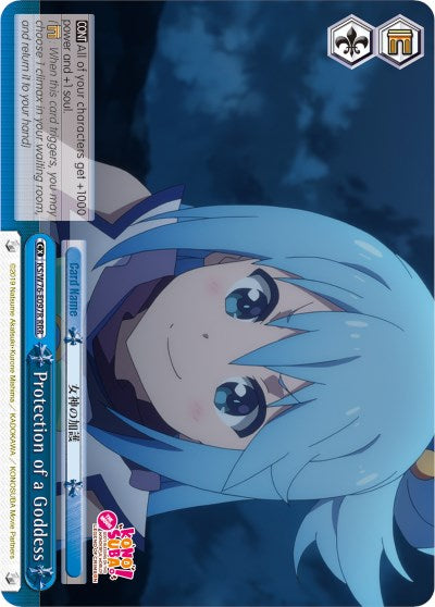 Image of Protection of a Goddess (KS/W76-E097R RRR) [KonoSuba The Movie: Legend of Crimson]