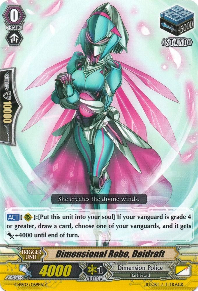 Image of Dimensional Robo, Daidraft (G-EB03/069EN) [The GALAXY STAR GATE]