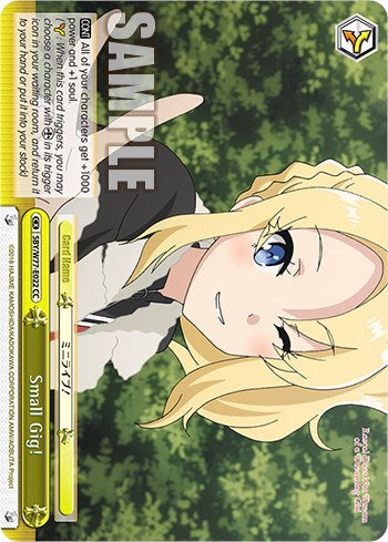 Image of Small Gig! [Rascal Does Not Dream of a Dreaming Girl]