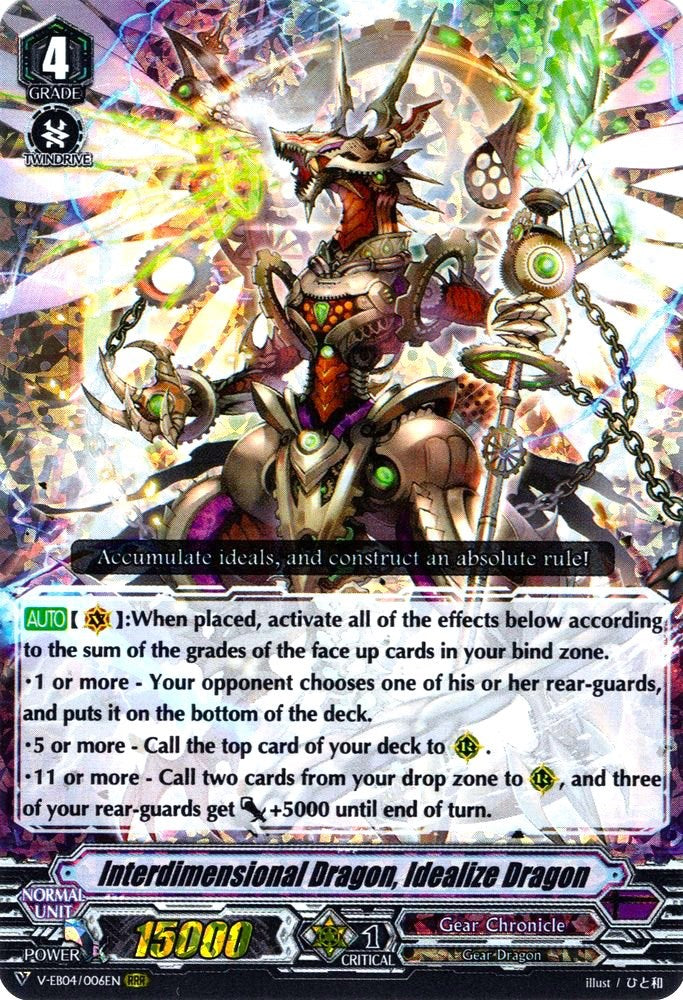 Image of Interdimensional Dragon, Idealize Dragon (V-EB04/006EN) [The Answer of Truth]