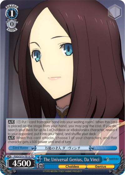 Image of The Universal Genius, Da Vinci (FGO/S75-TE15 TD) [Fate/Grand Order Absolute Demonic Front: Babylonia]