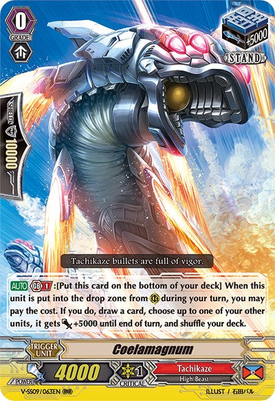 Image of Coelamagnum (V-SS09/063EN) [Revival Selection]