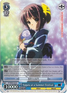 Image of Nagato at a Summer Festival (SY/WE09-E24) (Foil) [The Melancholy of Haruhi Suzumiya Extra Booster]