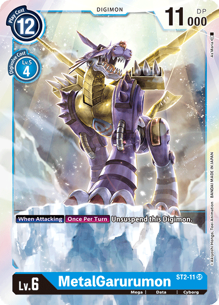 Image of MetalGarurumon [ST2-11] [Starter Deck: Cocytus Blue]