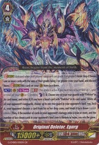 Image of Original Deletor, Egorg (G-CMB01/001EN) [Vanguard & Deletor]
