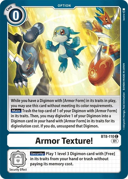 Image of Armor Texture! [BT8-110] [Revision Pack Cards]
