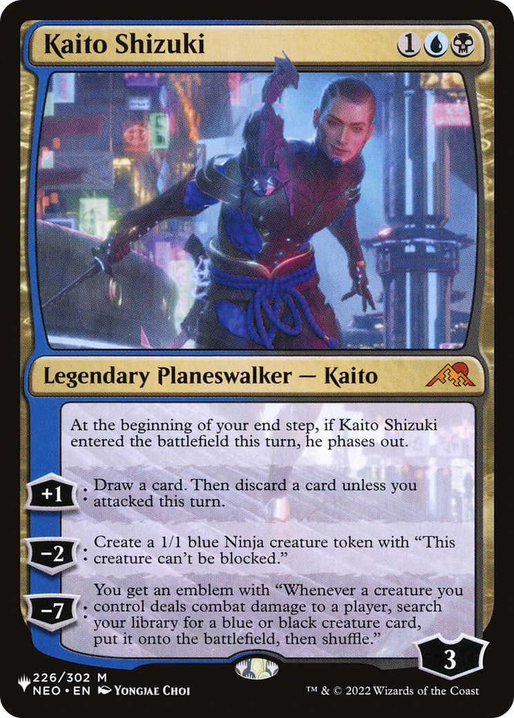 Image of Kaito Shizuki [The List]