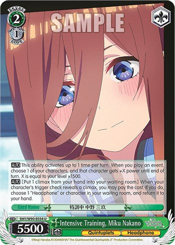 Image of Intensive Training, Miku Nakano (5HY/W90-E034 U) [The Quintessential Quintuplets 2]