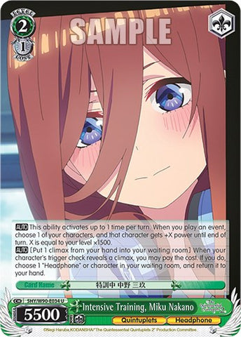 Intensive Training, Miku Nakano (5HY/W90-E034 U) [The Quintessential Quintuplets 2]