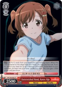 Image of Outstretched Hand, Karen Aijo (RSL/S56-E041 R) [Revue Starlight]
