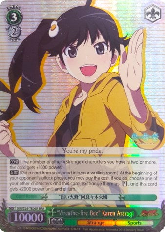 Image of “Wreathe-fire Bee” Karen Araragi (NM/S24-TE06R RRR) [NISEMONOGATARI]