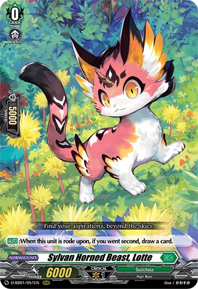 Image of Sylvan Horned Beast, Lotte (D-SS01/051EN) [Festival Collection 2021]