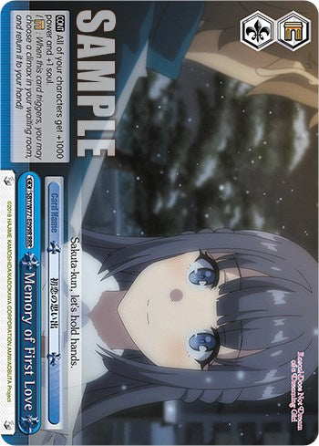 Image of Memory of First Love (Foil) [Rascal Does Not Dream of a Dreaming Girl]