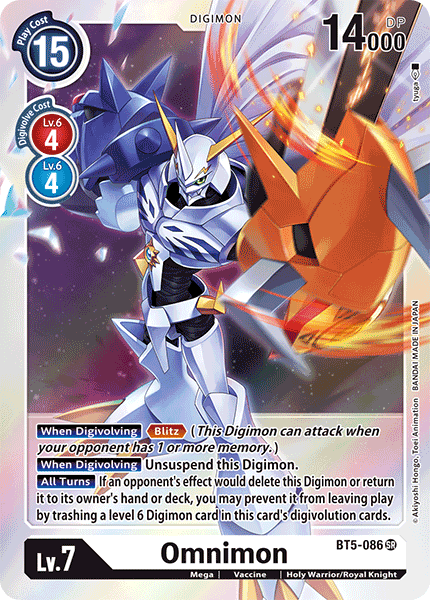 Image of Omnimon [BT5-086] [Battle of Omni]